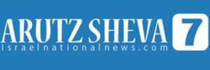 Arutz Sheva